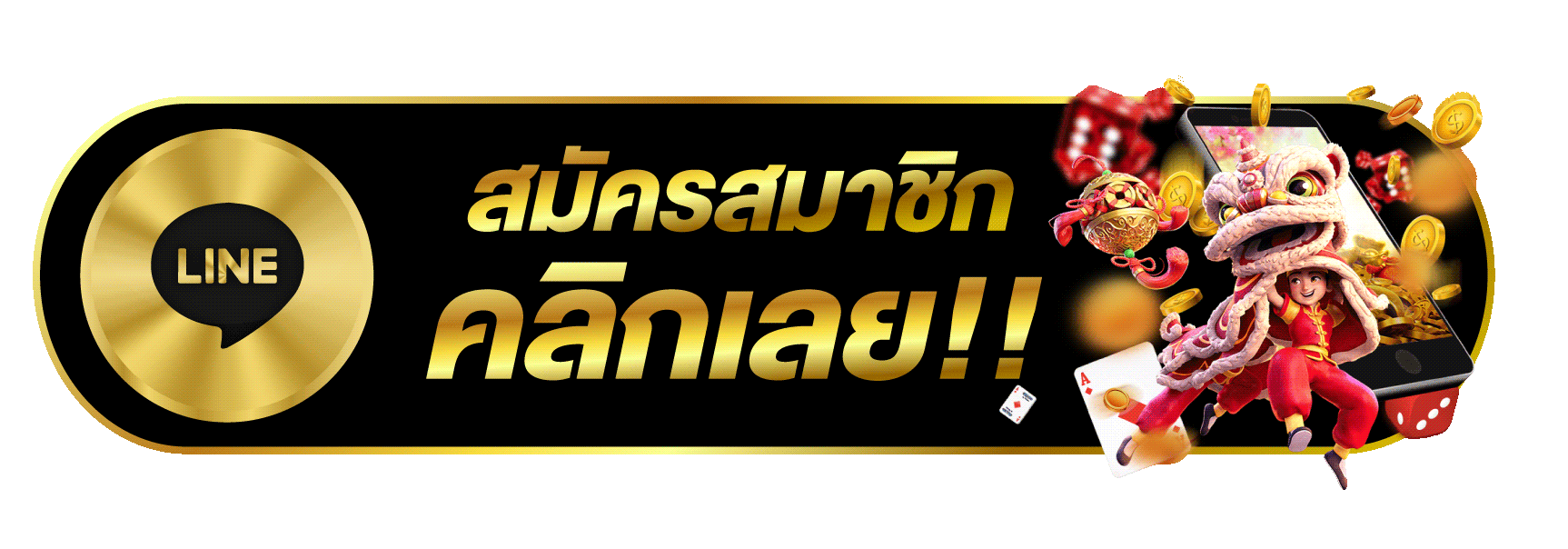 VM9S ศูนย์รวมเกมพนันครบครัน เชื่อถือได้ 100%